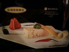 -火车头法国西餐厅