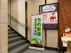 -肯德基(惠州龙门店)