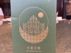 -金悦轩海鲜酒家(拱北店)
