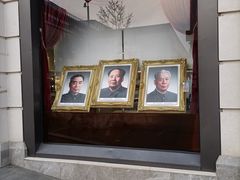 -中国照相馆(王府井店)