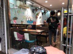 门面-鸭小妹鸭血粉丝(老门东店)