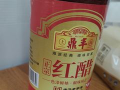 -蟹芆三馄饨