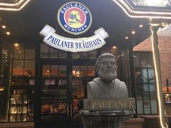 -宝莱纳啤酒花园餐厅PAULANER BRAUHAUS Nanjing(广州路店)