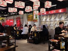 -牛市坎火锅(建设路店)