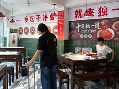 -独一道·邵伯龙虾土菜馆·烧烤(雨花西路店)