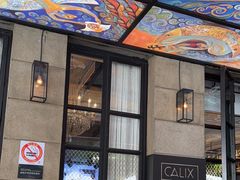 -Calix&Lay's(新天地店)