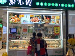 -物美大卖场(玉蜓桥店)