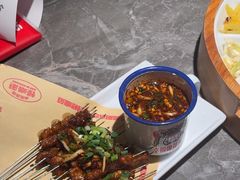 -怪噜范·贵阳小吃大排档(金源旗舰店)