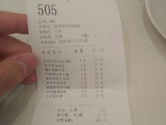-半岛太子酒家(海港城店)