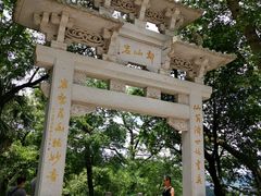 -白云山索道-售票处