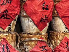 -小河盐帮·私家菜·烤鸭(三元桥·霄云路店)