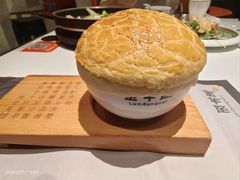 -新兴·金羊座·粤菜点心(乐峰店)