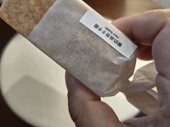 -半勺舒舒(太乙店)