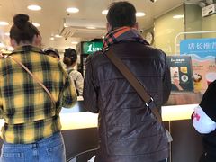 -1点点(康王中路店)