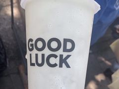 -古茗(西湖小和山店)