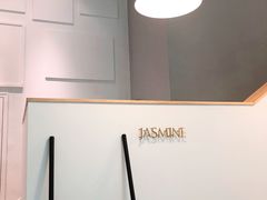 -CHEZ JASMINE 茉莉的氧气厨房