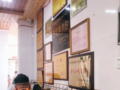 -刘记羊肉粉馆(荷花塘总店)