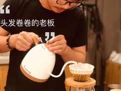 -Infica Coffee