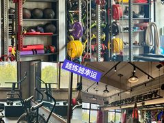 -EVE格斗健身工作室(周康店)