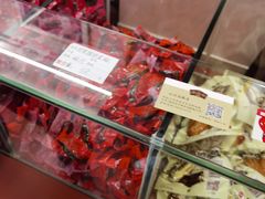 -非遗·老山合·潮汕特产猪头粽(龙眼南店)