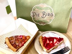 -Pie Bird(新闸路店)