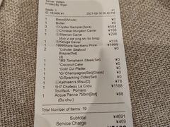 -Kathleen's Waitan 凯圣琳江景西餐厅(外滩店)