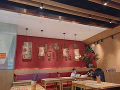 -秦九和(凯德广场店)