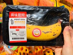 -酷乐潮玩(长楹龙湖天街店)