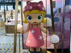 -泡泡玛特POPMART(崇文门国瑞城店)