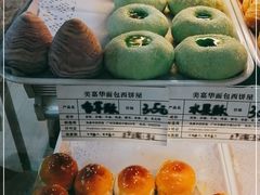 -美嘉华面包西饼店(红胜坊店)