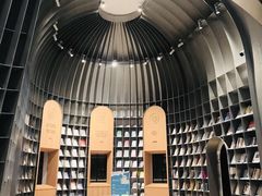 -思南书局·诗歌店