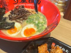 -寸屋拉面(凯德晶萃店)