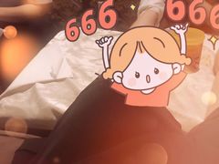 -金海岸足道(联盛大厦店)