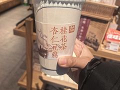 -长春堂顺时而饮(前门店)