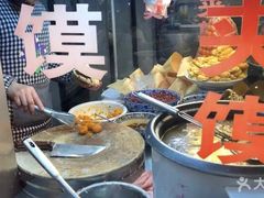 -老马家马蓉蛋菜夹馍·腊牛肉夹馍(回民街店)