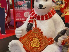 -东方明珠·可口可乐欢乐餐厅