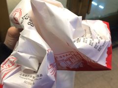 -上海哈尔滨食品厂(淮海中路店)