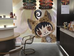 -Pull-Tab拉环咖啡(杭州市上城区来福士中心店)