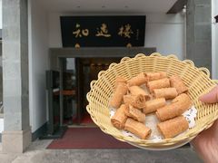 -绍兴饭店知遇楼(环山路店)