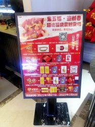 -中国黄金(北京旗舰店)