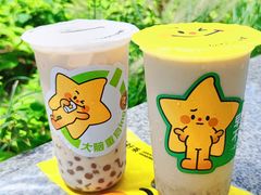 -大卡司DAKASI(连城新天地店)