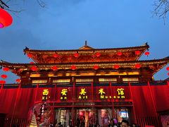 -大唐不夜城
