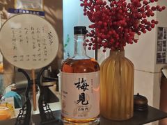 -梅花境(万科店)