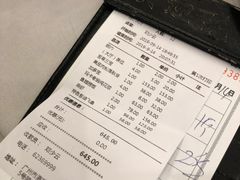 账单-岭南海晏楼(东晓南店)