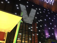 -V SHOW max KTV(粉巷店)