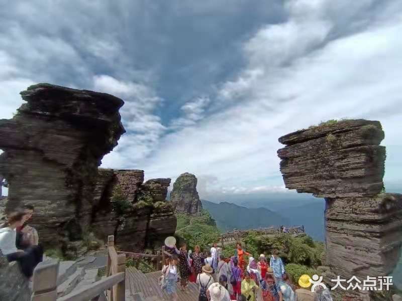 净心 净心 梵净山