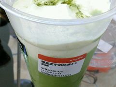 -喜茶(广州番禺奥园广场店)