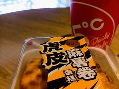 虎皮麻薯卷蛋糕-85度C(上海茶陵北路店)
