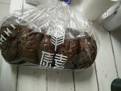 黑眼豆豆-原麦山丘(世纪金源店)