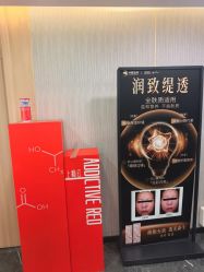 -重庆军美医疗美容医院